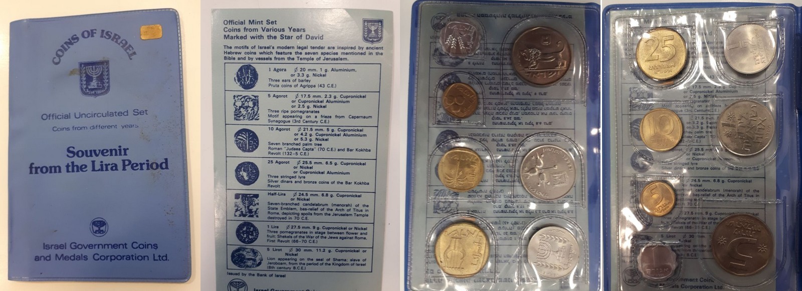  Israel  Kursmünzensatz  ver. Jgg.    FM-Frankfurt   
