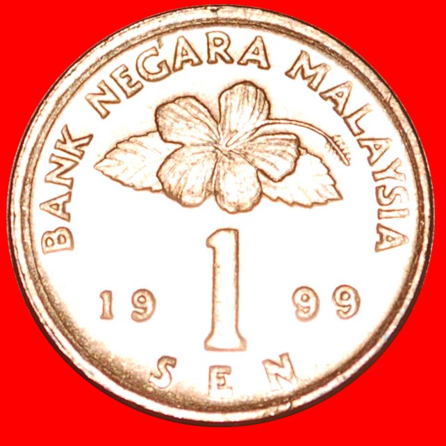  √ DRUM: MALAYSIA ★ 1 CENT 1999 MINT LUSTER! LOW START ★ NO RESERVE!   