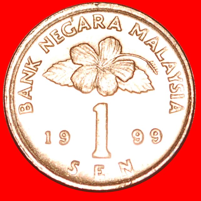 √ TROMMEL: MALAYSIA ★ 1 CENT 1999 uSTG STEMPELGLANZ!