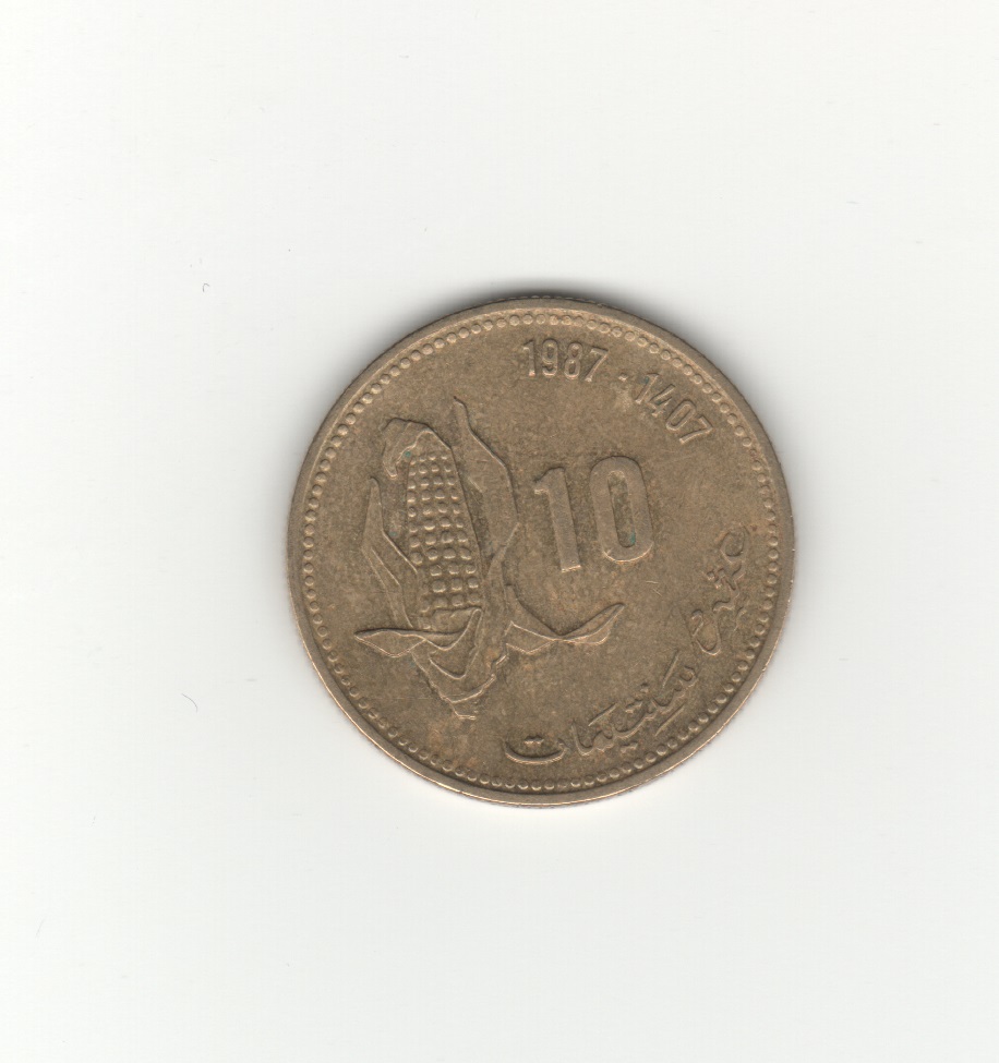  Marokko 10 Centimes 1987   