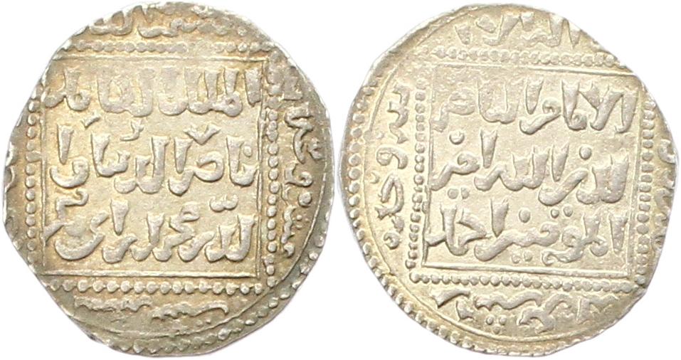  0192 Syrien Ayyubiden Al Kamil I.  Dirhem 1218 - 1238   