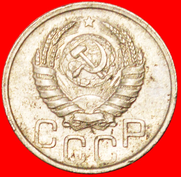  √ NICHT MAULTIER: UdSSR (früher die russland) ★ 20 KOPEKEN 1939!   