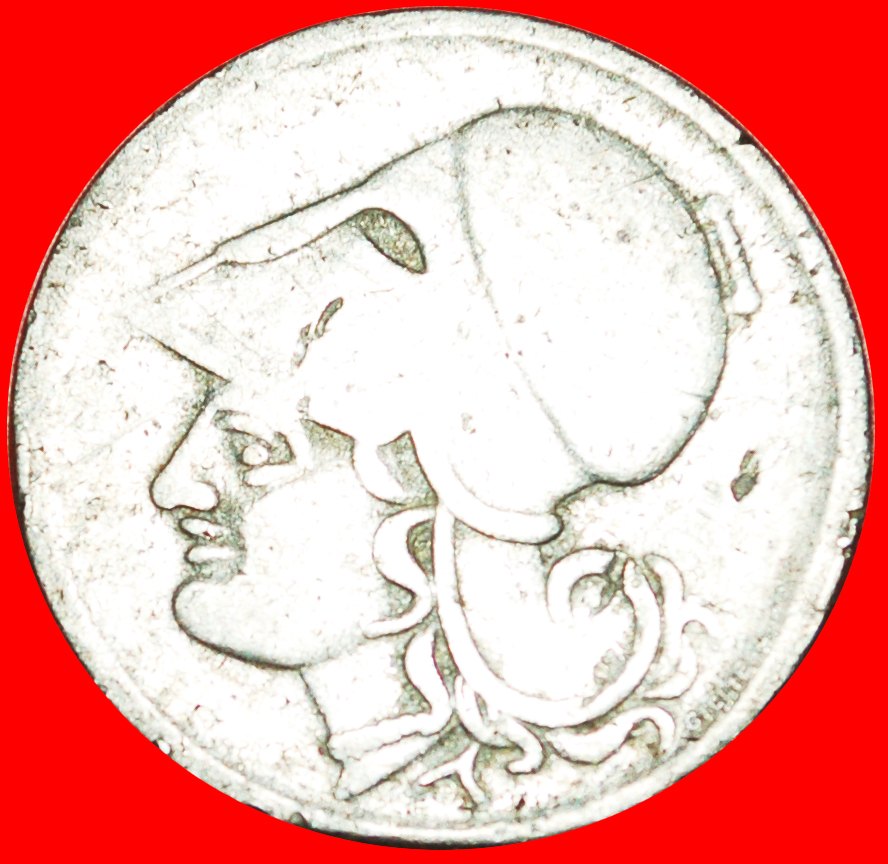 * AUSTRIA: GREECE ★ 1 DRACHMA 1926! LOW START ★ NO RESERVE!