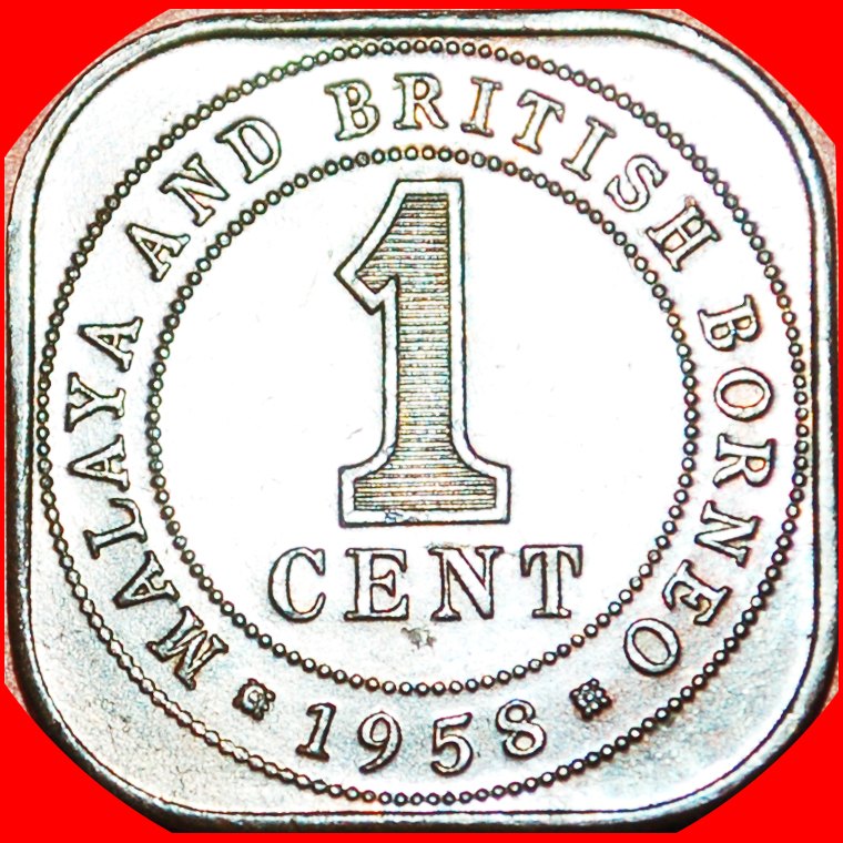 √ GREAT BRITAIN: MALAYA AND BRITISH BORNEO ★ 1 CENT 1958! LOW START ★ NO RESERVE!