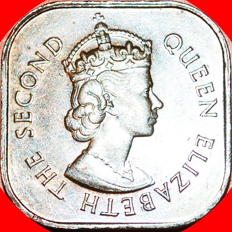  √ GROSSBRITANNIEN: MALAYA UND BRITISCH BORNEO ★ 1 CENT 1958!   