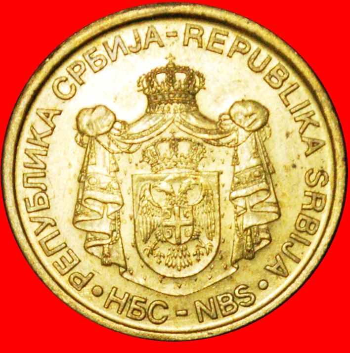  √ OLD CROWN MAGNETIC: SERBIA ★ 1 DINAR 2010 MINT LUSTER! LOW START★ NO RESERVE!   
