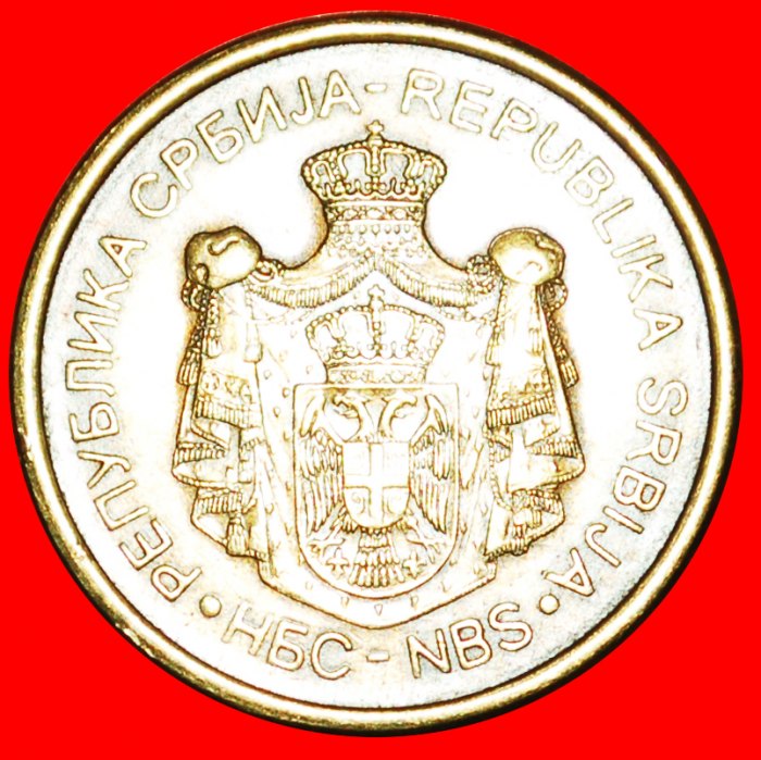  √ KOSOVO KLOSTER: SERBIEN ★ 2 DINAR 2011!   