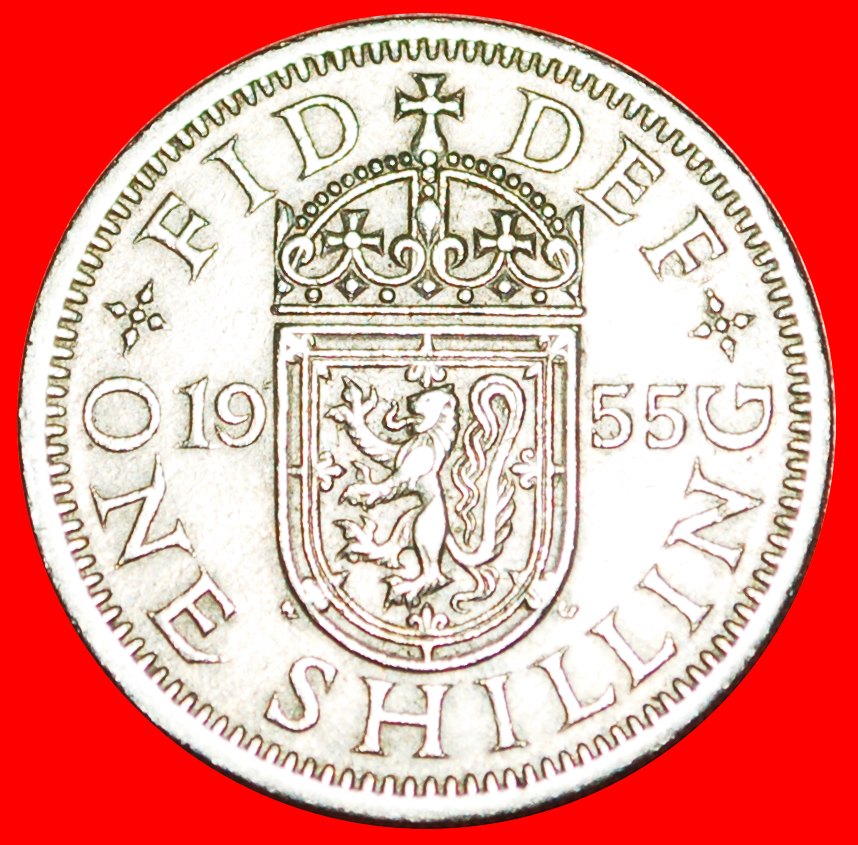  √ SCOTTISH CREST: UNITED KINGDOM ★ 1 SHILLING 1955! LOW START ★ NO RESERVE!   