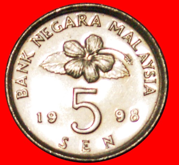  √ SPINNER: MALAYSIA ★ 5 SEN 1998 MINT LUSTER! LOW START ★ NO RESERVE!   