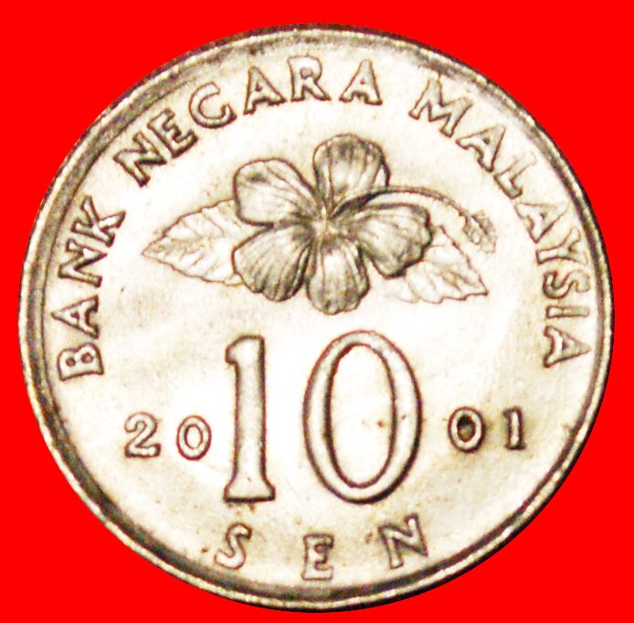  √ CONGKAK: MALAYSIA ★ 10 SEN 2001 uSTG STEMPELGLANZ!   