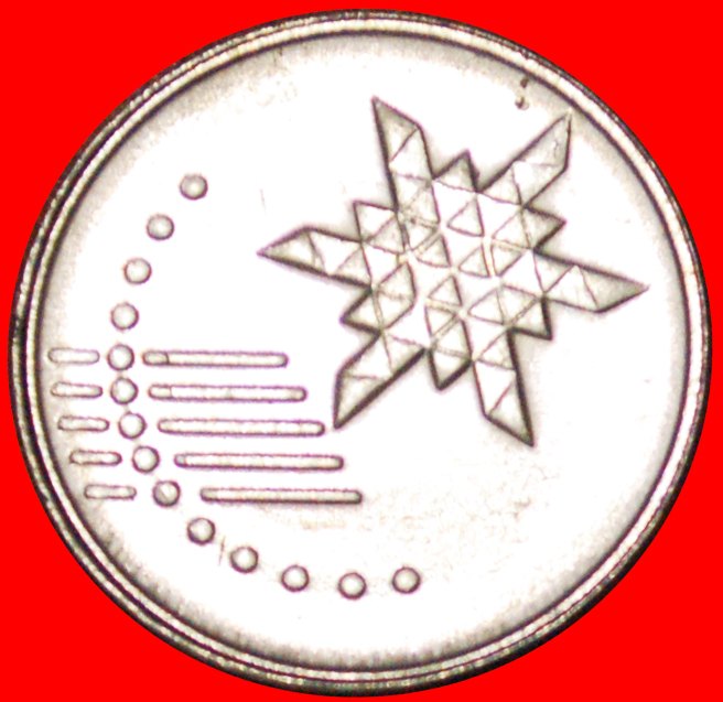  √ FAR DATE: MALAYSIA ★ 10 SEN 2013 MINT LUSTER! LOW START ★ NO RESERVE!   