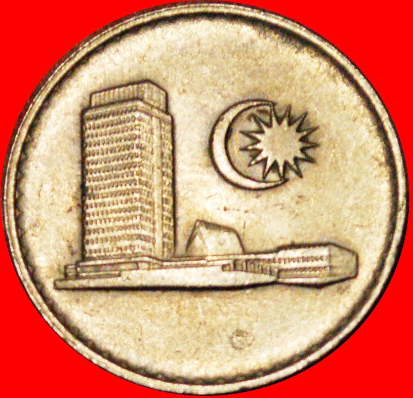  √ MOON AND STAR ERROR: MALAYSIA ★ 20 SEN 1988! LOW START ★ NO RESERVE!   