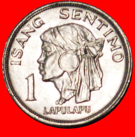  # SUN: PHILIPPINES ★ 1 SENTIMO 1974 UNC MINT LUSTER! LOW START ★ NO RESERVE!   