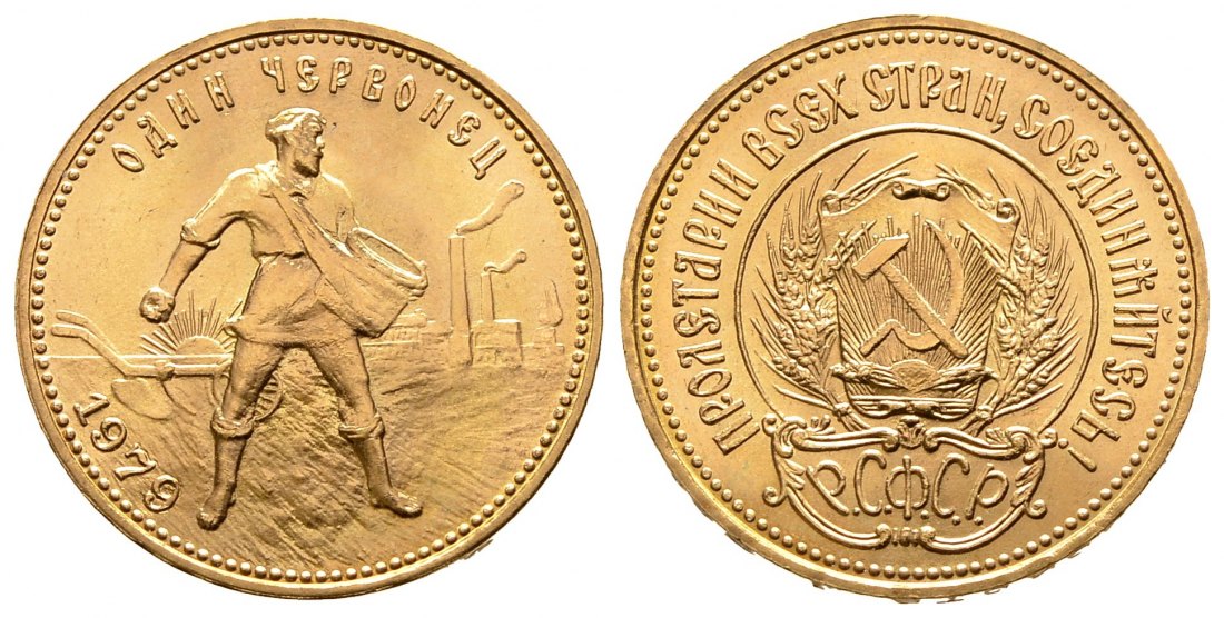 PEUS 9441 Russland 7,74 g Feingold. Tscherwonez 10 Rubel GOLD 1979 Vorzüglich +