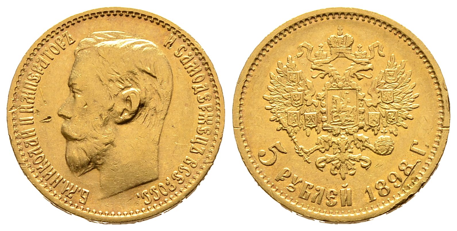 PEUS 9470 Russland 3,87 g Feingold. Zar Nikolaus II. (1894 - 1917) 5 Rubel GOLD 1898 AR Sehr schön