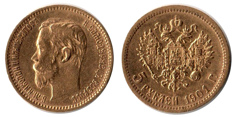 Russland MM Frankfurt Feingold: 3,87g 5 Rubel 1901 Zar Nikolaus II. 1894-1917