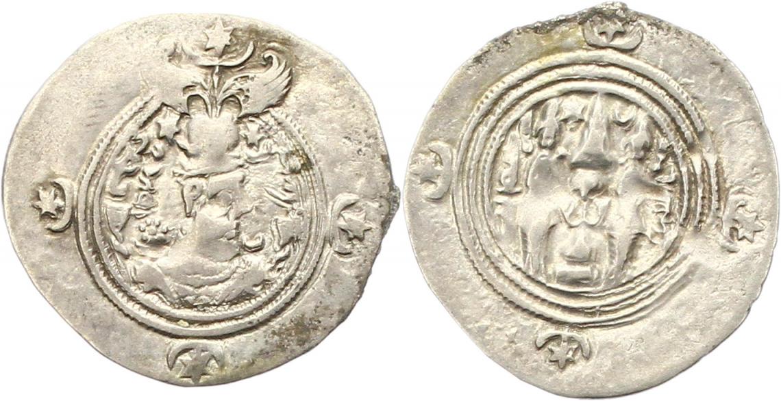  0311 Persien Sasaniden  Xusro II. Drachme 598 - 628   