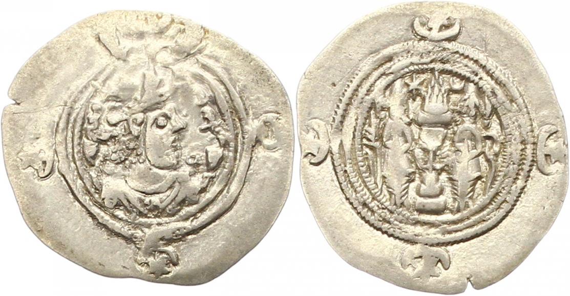  0312 Persien Sasaniden  Xusro II. Drachme YZ (Yazd) 598 - 628   