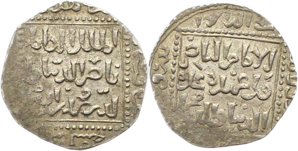  0320 Ayyubiden Al Kamil I. Dirhem Damaskus 615 - 635 AH   