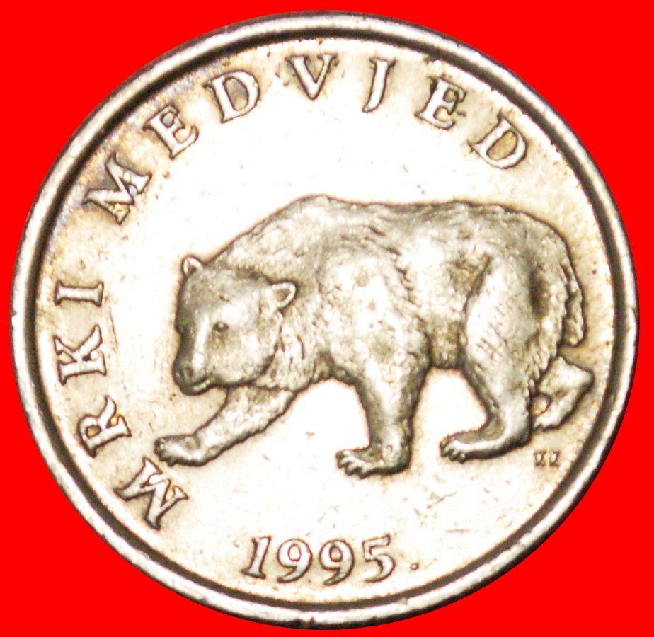  # BEAR: CROATIA ★ 5 KUNA 1995.! LOW START ★ NO RESERVE!   