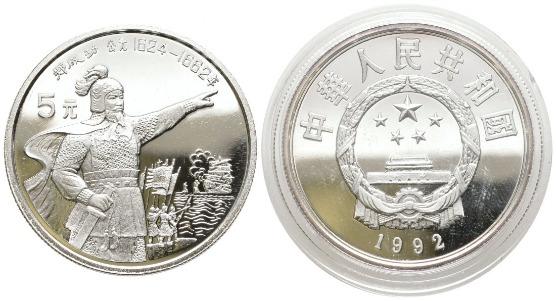 PEUS 9546 China 20 g Silber. Zheng Chenggong - Armeeführer 5 Yuan SILBER 1992 Proof (Kapsel)