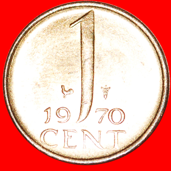 # PORTRAIT RIGHT: NETHERLANDS ★ 1 CENT 1970 COCK PATINA UNC MINT LUSTER! LOW START ★ NO RESERVE!