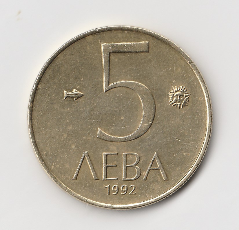  5 Lewa Bulgarien 1992 (I250)   