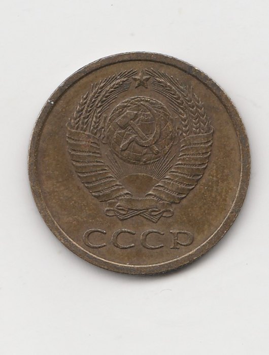  3 Kopeken Russland 1978 (I257)   