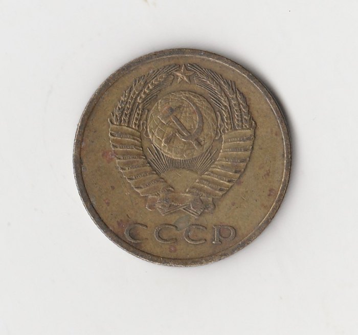  3 Kopeken Russland 1969 (I258)   