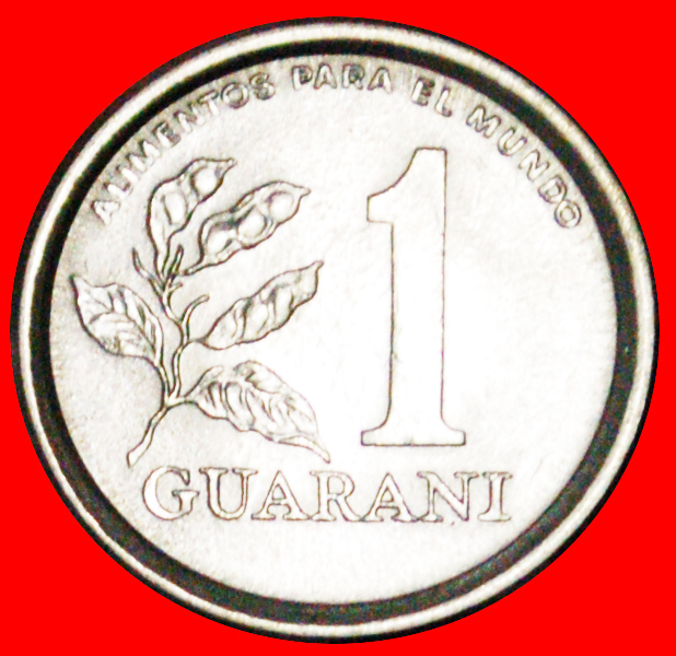  # BRAZIL: PARAGUAY ★ 1 GUARANI 1980 FAO MINT LUSTER! LOW START ★ NO RESERVE!   