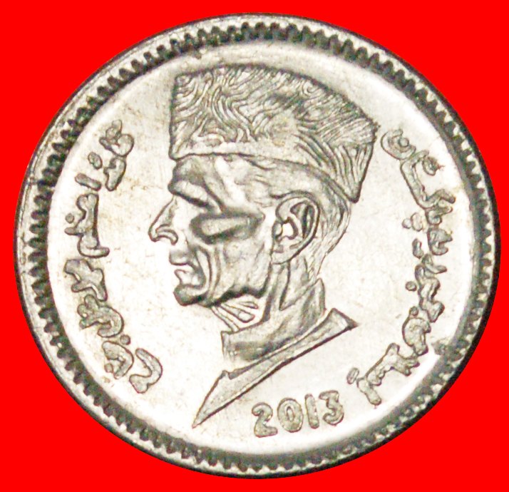  # ALI JINNAH (1876-1948): PAKISTAN ★ 1 RUPEE 2013! LOW START ★ NO RESERVE!   