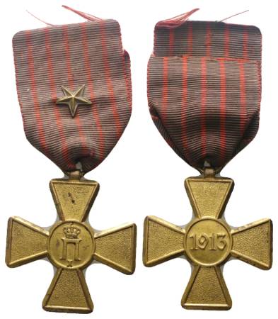  Russland, Orden, Bronze; 19,93 g, Ø 41,2 x 41,2 mm   