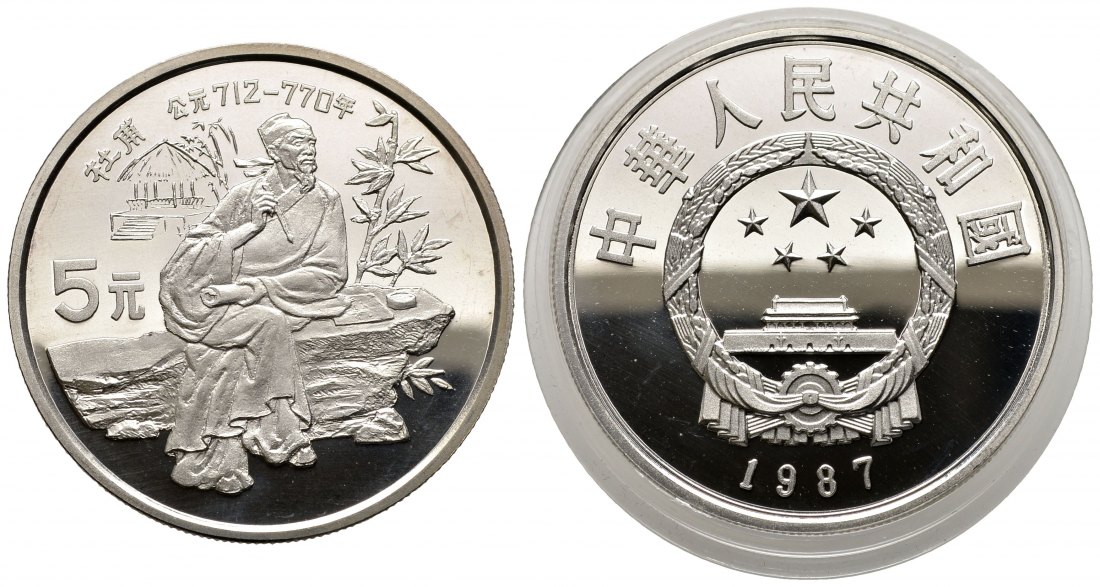 PEUS 9600 China 28,32 g Silber. Poet Du Fu. Nur 4.000 Exemplare 5 Yuan SILBER 1987 Proof (in Kapsel)