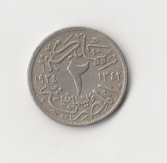  2 Milliémes Ägypten 1924/1342  (I294)   
