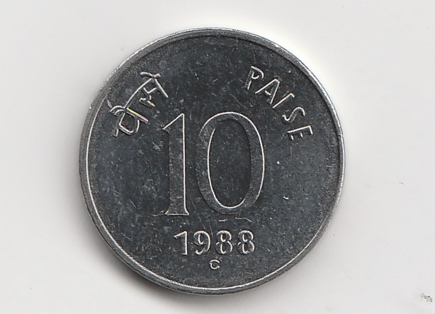  10 Paise Indien 1980 mit Punkt unter der Jahreszahl (I305)   