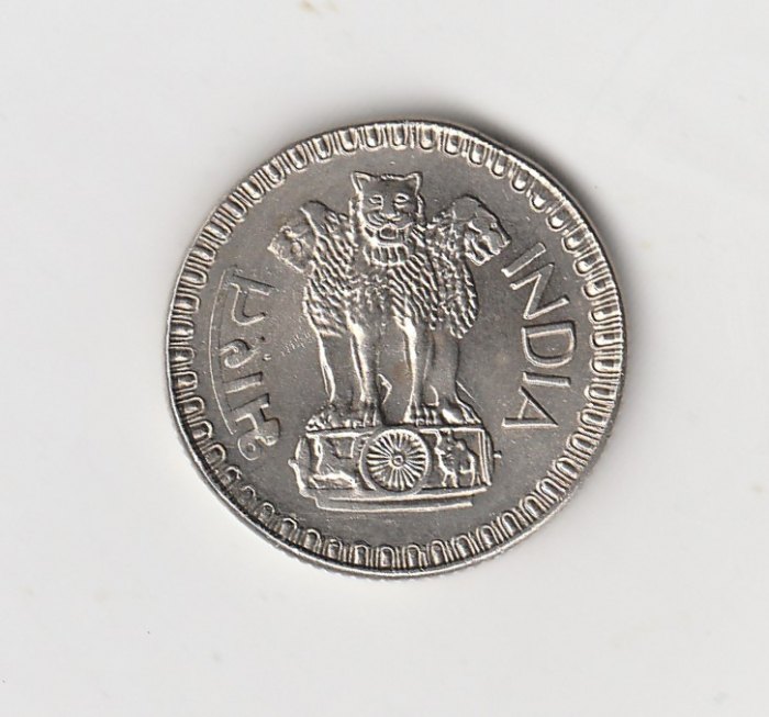  25 Paise Indien 1975   (I321)   