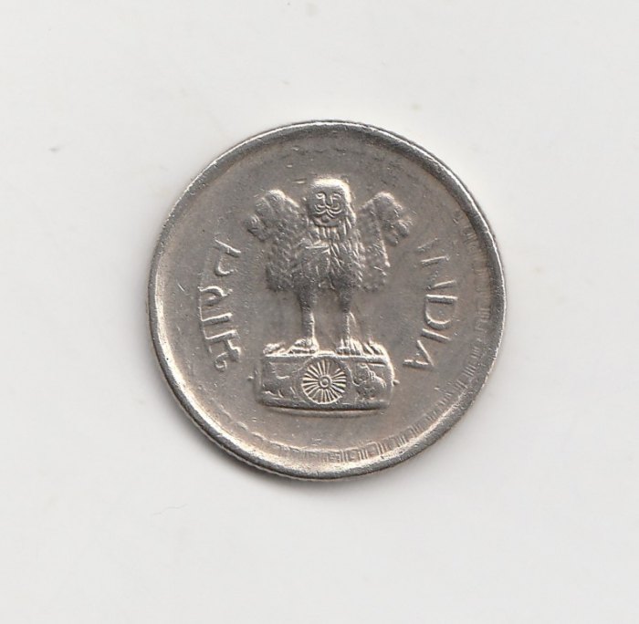  25 Paise Indien 1975 mit Stern unter der Jahreszahl   (I322)   