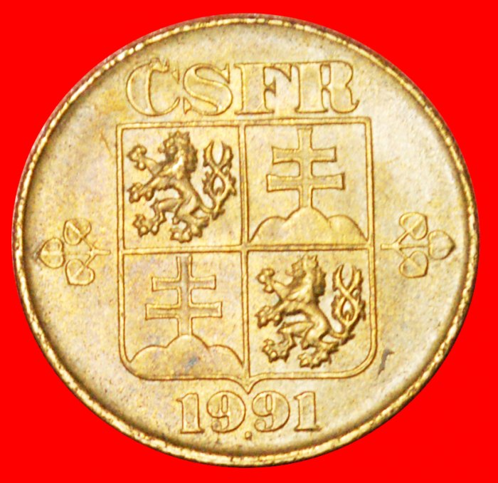  # SHIELD (1991-1992): CZECHOSLOVAKIA ★ 1 CROWN 1991 MINT LUSTER! LOW START ★ NO RESERVE!   