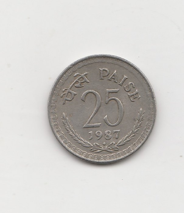 25 Paise Indien 1987 mit Stern unter der Jahreszahl (I327)
