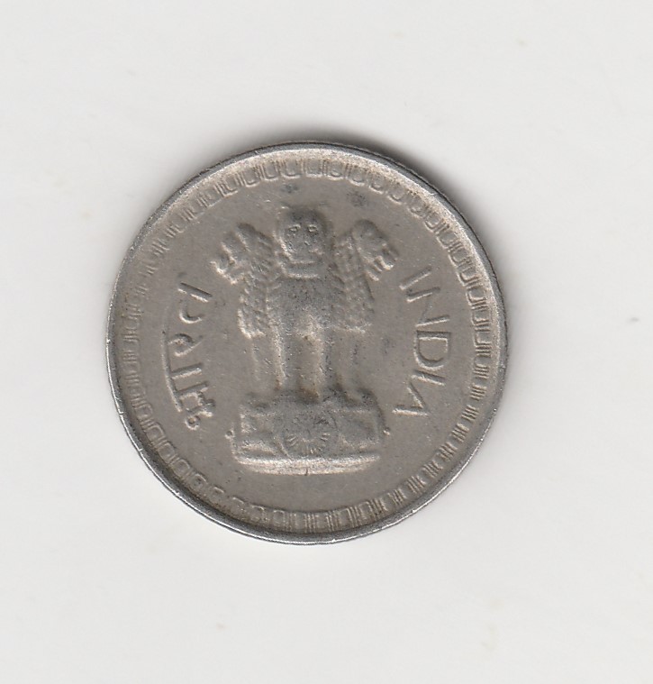  25 Paise Indien 1987 mit Stern unter der Jahreszahl   (I327)   