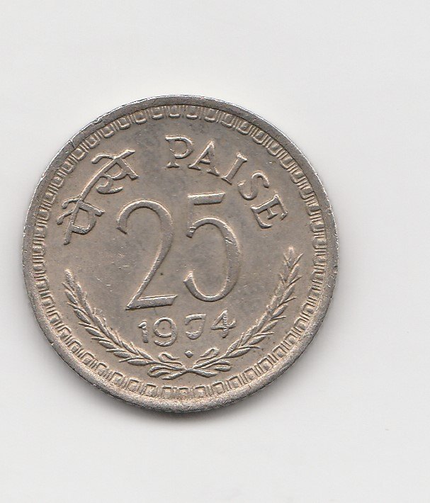 25 Paise Indien 1974 mit Raute unter der Jahreszahl (I329)