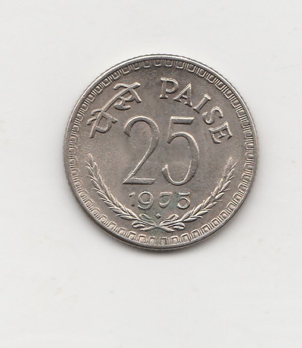  25 Paise Indien 1975 mit Raute unter der Jahreszahl   (I330)   