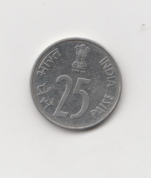 25 Paise Indien 1988 mit C unter der Jahreszahl (I331)