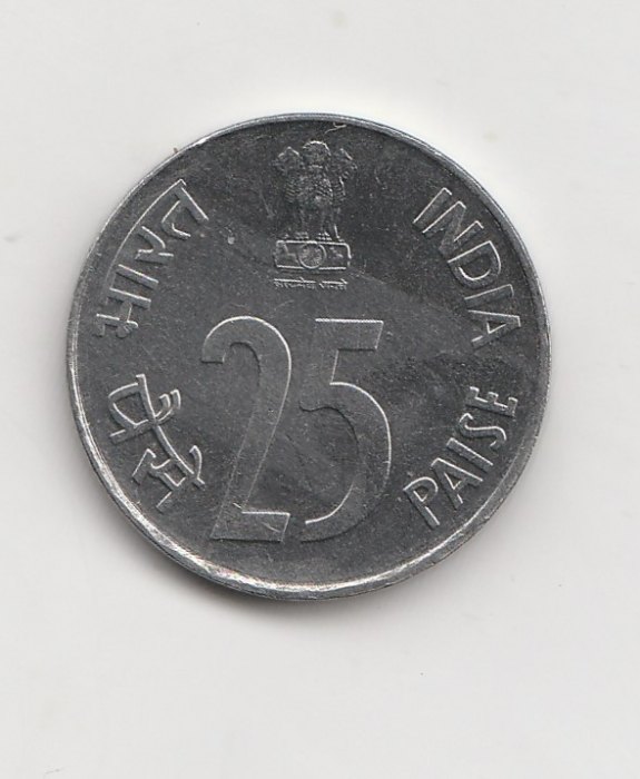  25 Paise Indien 1988 mit  Punkt  unter der Jahreszahl   (I332)   