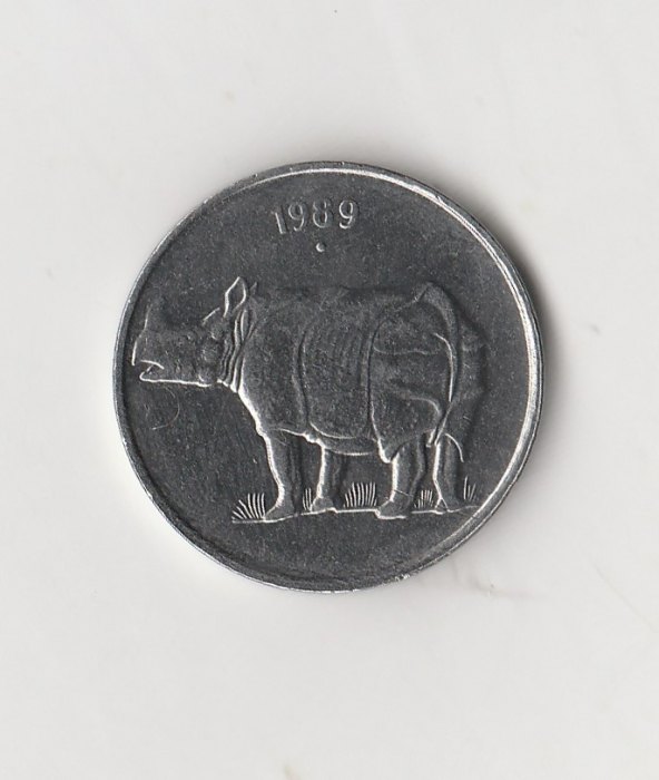  25 Paise Indien 1988 mit  Punkt  unter der Jahreszahl   (I332)   