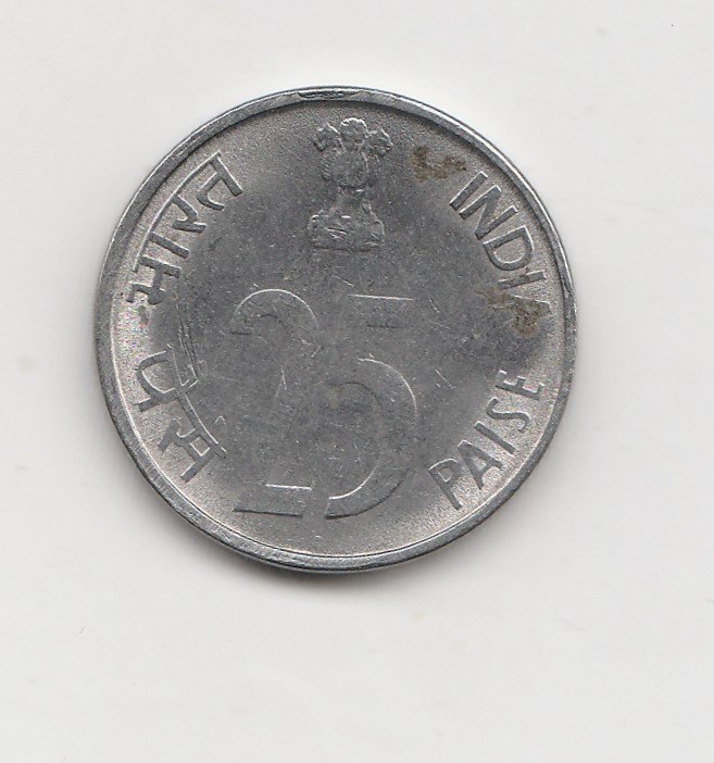 25 Paise Indien 1999 mit Raute unter der Jahreszahl (I333)