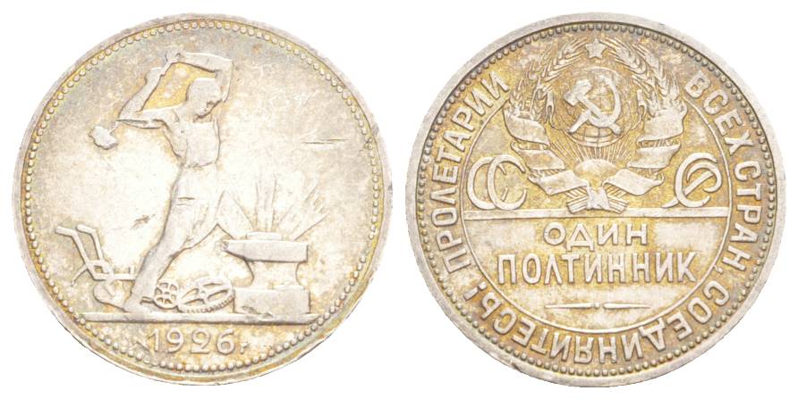  Russland, 50 Kopeken 1926   