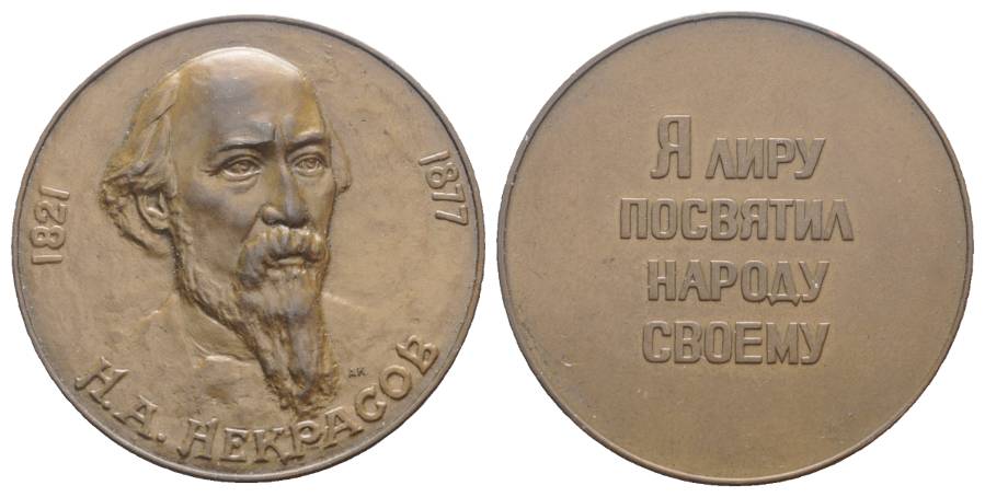  Russland, Bronzemedaille, Nekrassow, 1821-1877; 27,45 g; Ø 36,61 mm   
