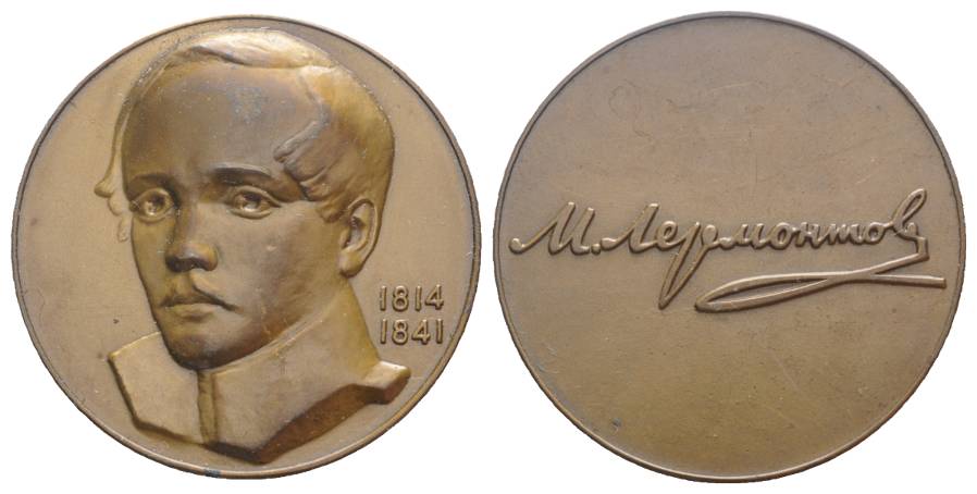  Russland, Bronzemedaille, M.J.Lermontow, 1814-1841; 28,54 g; Ø 36,51 mm   
