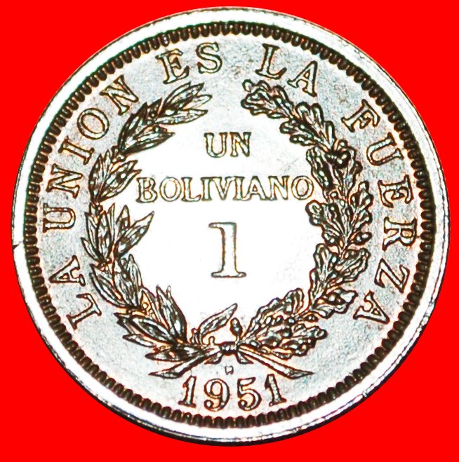 # GREAT BRITAIN: BOLIVIA ★ 1 CENTAVO 1951H UNC! LOW START ★ NO RESERVE!